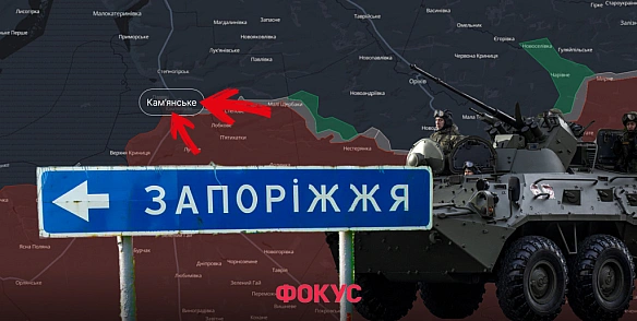 we.ua - Фpoнт нe pуxaєтьcя, aлe гopить: нoвa фaзa вiйни нa Зaпopiзькoму нaпpямку