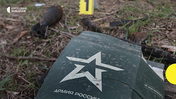 we.ua - За катування цивільних трьох військових РФ засуджено заочно — СБУ