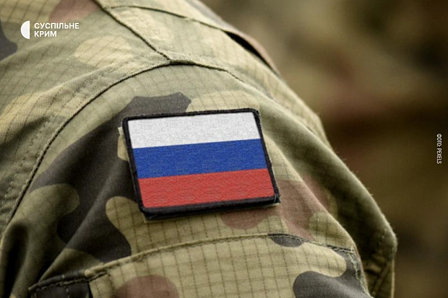 we.ua - В Криму відкрили 1485 справ про дискредитацію російської армії — представництво президента в АРК