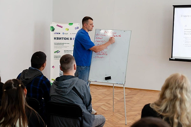 we.ua - Благодійний фонд Андрія Матюхи розширює доступ підлітків до ІТ-освіти в Україні