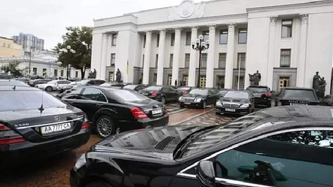 we.ua - Активісти хочуть знати, скільки Апарат ВР використав грошей на свої відрядження і їхню вартість