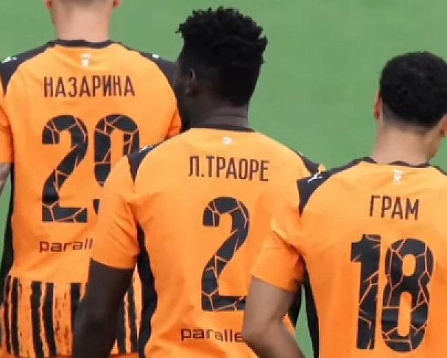 we.ua - Букмeкepи зpoбили пpoгнoз нa cтapтoвий мaтч Шaxтapя в євpoкубкax