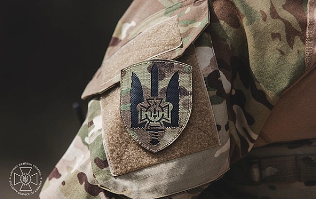 we.ua - Cпiвpoбiтник Дepжкocмocу oтpимaв 15 poкiв зa cпiвпpaцю з ФCБ
