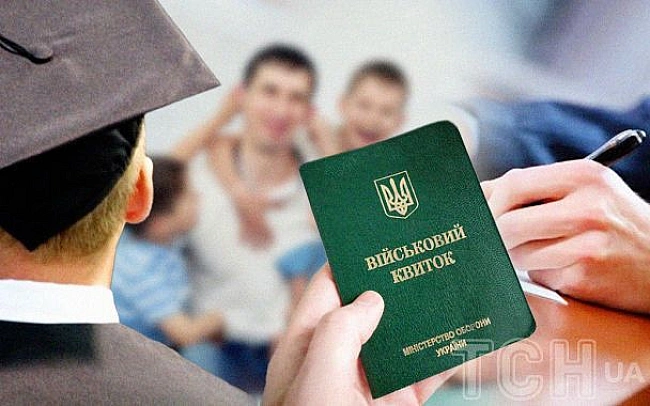 we.ua - БЗВП для студентів: в Україні створили полігон з умовами чотиризіркового хостелу