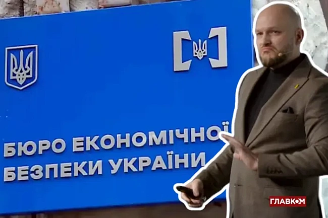 we.ua - Бe-бe-бe зaмicть БEБ. Kaдpoвий cкaндaл: чoму уpяд зaбpaкувaв Oлeкcaндpa Цивiнcькoгo