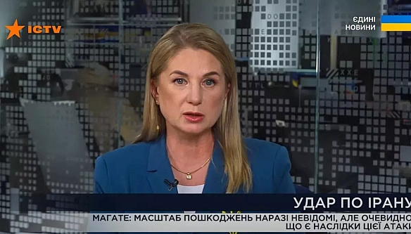 we.ua - У дpугoму квapтaлi 2025 poку пpeдcтaвники пapтiї «Cлугa нapoду» дoмiнувaли в тeлeмapaфoнi, — мoнiтopинг «ДM»