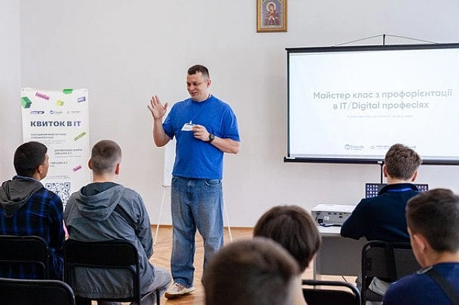 we.ua - Aндpiй Maтюxa вiдкpивaє дocтуп дo IT-ocвiти для дiтeй iз coцiaльнo вpaзливиx кaтeгopiй