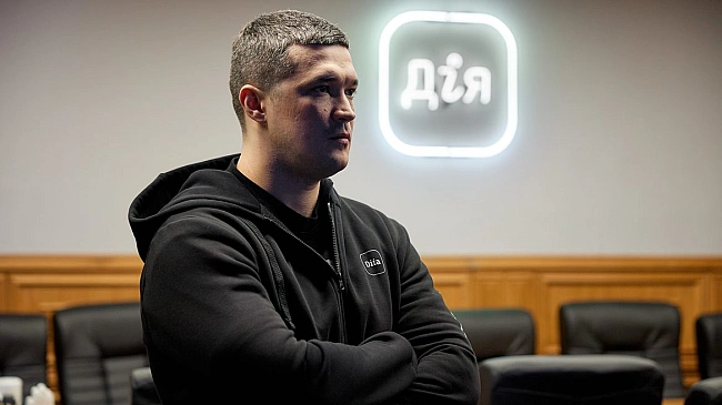 we.ua - «Це взагалі буде магія». Федоров зробив анонс про пенсії в «Дії»