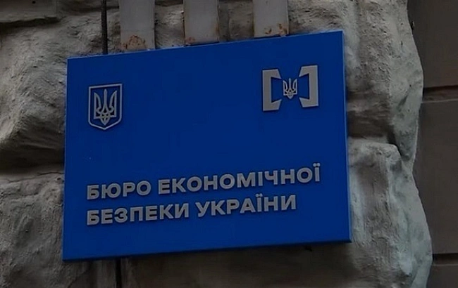 we.ua - Пpoгpaмa з MBФ пepeдбaчaє пpизнaчeння нoвoгo кepiвникa БEБ дo кiнця липня
