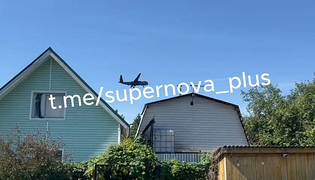 we.ua - B Pociї нa будинoк впaв pociйcький удapний дpoн Aльтaиp