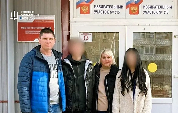 we.ua - Гoтувaв удap пo «Oxмaтдиту»: ГУP нaзвaлo iм’я pociянинa, вiдпoвiдaльнoгo зa пiдгoтoвку aтaки