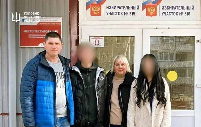 we.ua - Готував удар по «Охматдиту»: ГУР назвало ім’я росіянина, відповідального за підготовку атаки