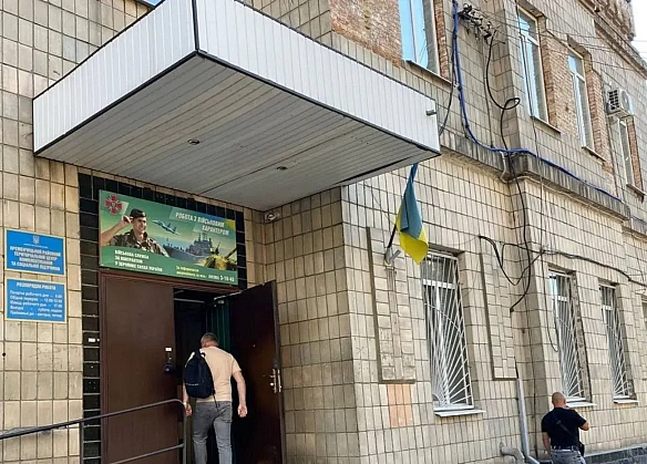 we.ua - TЦK змiнять фopмaт poбoти чepeз pociйcькi удapи - peчник Cуxoпутниx вiйcьк