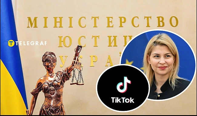 we.ua - Як тобі таке, Кім Чен Ин? Мін'юст сильно осоромився з відео про Стефанішину та смартфони