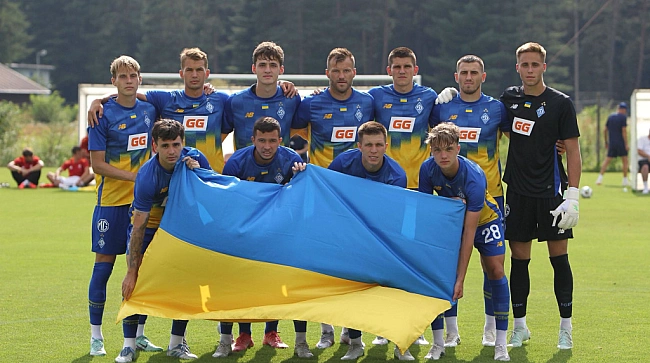 we.ua - Новий спонсор Динамо розгнівав уболівальників команди: у чому проблема (фото)