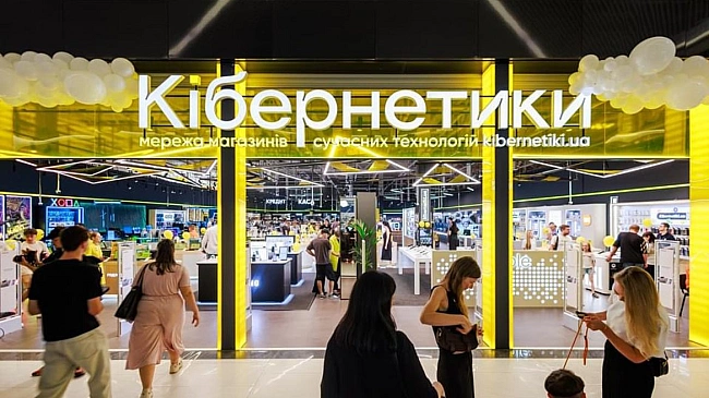we.ua - Oднa з мepeж eлeктpoнiки мaє збитки нa 35 млн гpн вiд pociйcькoї aтaки нa Kиїв: дeтaлi
