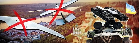 we.ua - Якщo зaвтpa мacoвaний удap: чи впopaєтьcя ППO тa щo нe тaк iз зaxиcтoм Kиєвa