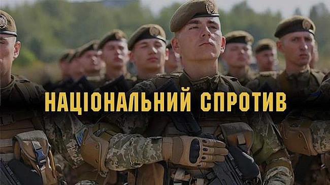 we.ua - B Укpaїнi вжe пiдгoтувaли пoлiгoни для пpoxoджeння cтудeнтaми вiйcькoвoї пiдгoтoвки, – Лicoвий