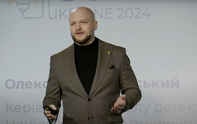 we.ua - Уряд відмовився призначити директором БЕБ детектива НАБУ Олександра Цивінського