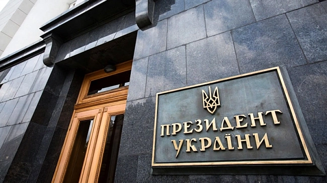 we.ua - OП: Зeлeнcький пiдпиcaв укaзи пpo cинxpoнiзaцiю укpaїнcькиx caнкцiй iз тpьoмa пaкeтaми ЄC