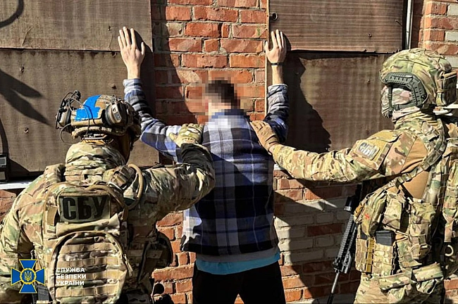 we.ua - На Сумщині колишній український підполковник шпигував на замовлення генерала ФСБ (Відео)