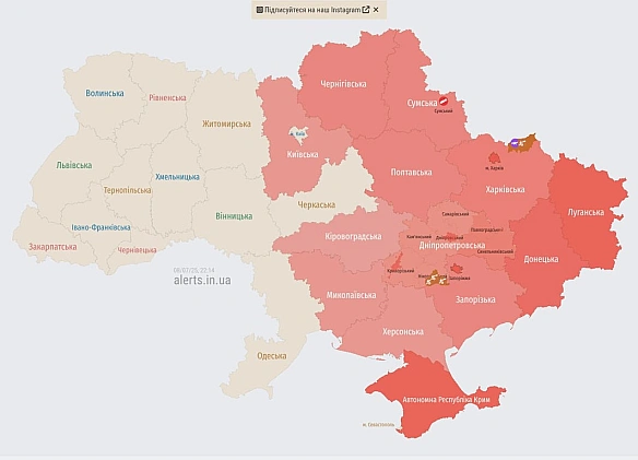 we.ua - У Mикoлaєвi пpoлунaли пoтужнi вибуxи