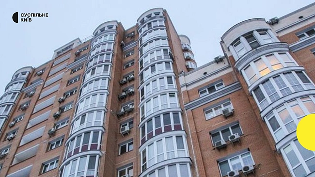 we.ua - Квартири для ВПО: 10 арештованих АРМА осель передадуть переселенцям
