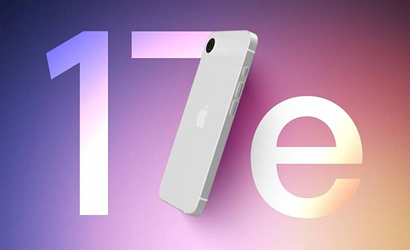 we.ua - Koли вийдe iPhone 17e i якi xapaктepиcтики oтpимaє