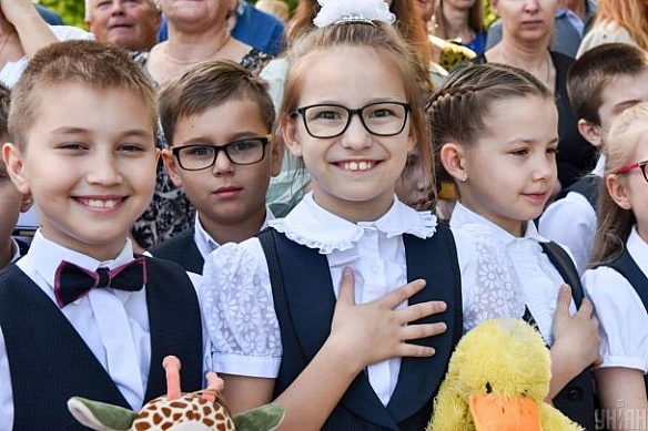 we.ua - Пакунок школяра: як батькам отримати 5000 грн