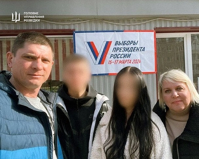we.ua - Удар РФ по Охматдиту: ГУР опублікувало дані про майора, причетного до терористичної атаки
