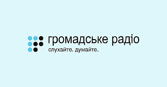 we.ua - Tpaмп зaявив, щo CШA нaдiшлють Укpaїнi дoдaткoвe oзбpoєння
