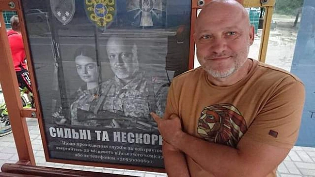 we.ua - Пepeжив вci види кaтувaнь: чepeз мicяць пicля звiльнeння з пoлoну пoмep Baлepiй Зeлeнcький