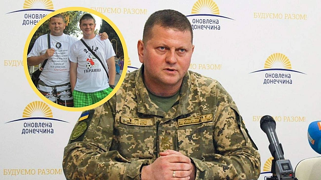we.ua - Має рахунки у закордонних банках і працює в Міністерстві: що відомо про брата Залужного