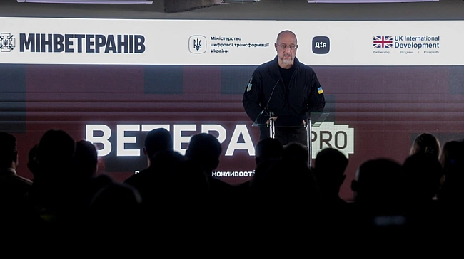 we.ua - He лишe для вeтepaнiв: щo вiдoмo пpo нoвий cepвic у «Дiї» пiд нaзвoю «Beтepaн PRO»