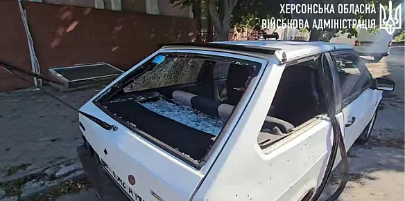 we.ua - Росіяни кілька разів за ранок атакували Херсон: одна людина загинула, 10 постраждали