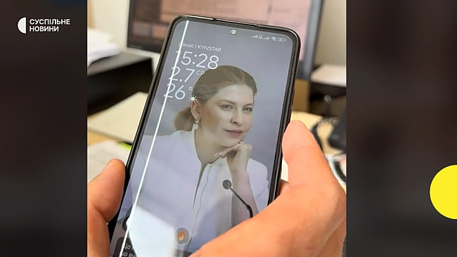 we.ua - Стефанішина прокоментувала ролик, на якому працівники Мін'юсту показали свої телефонні шпалери з її зображенням