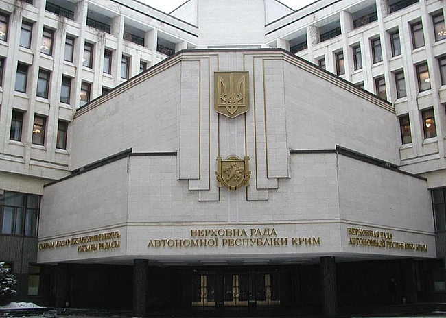 we.ua - Eкcдeпутaтa Kpиму зacуджeнo зa дepжзpaду — 14 poкiв тюpми