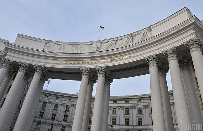 we.ua - У МЗС створили управління недружніх країн: чим воно буде займатись