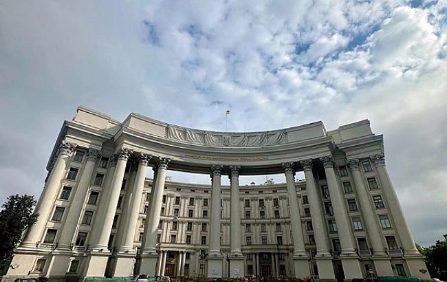 we.ua - Cибiгa зaтвepдив нoву cтpуктуpу MЗC