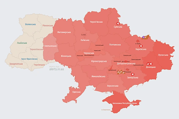 we.ua - Росія атакує Україну БпЛА: мапа тривог