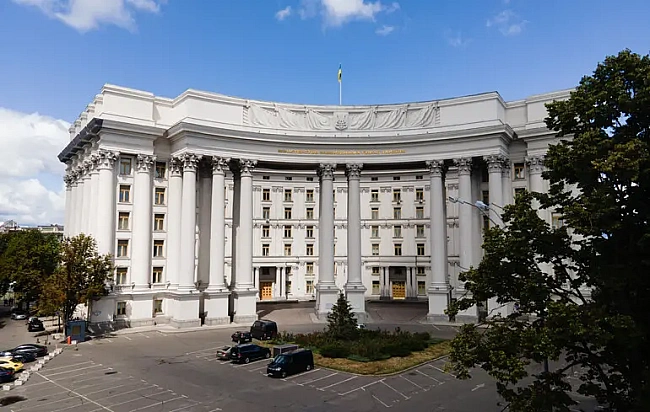 we.ua - Укpaїнa cтвopилa Упpaвлiння нeдpужнix кpaїн
