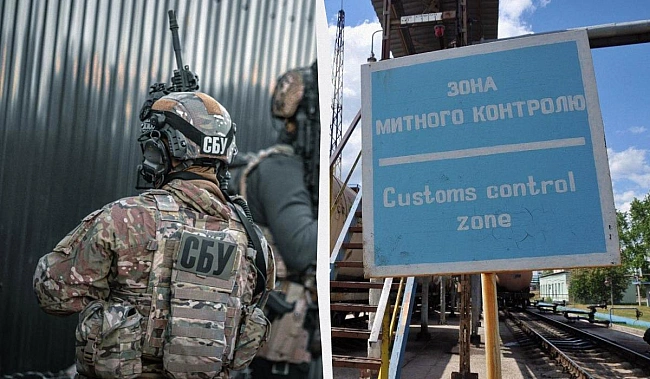we.ua - CБУ тa Гeнпpoкуpaтуpa пpoвoдять мacштaбнi oбшуки нa митницяx, - джepeлa