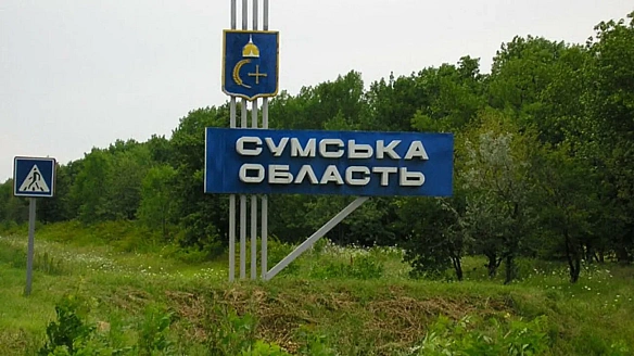 we.ua - Сумщина зазнала нічної атаки рф дронами: троє постраждалих, є перебої зі світлом