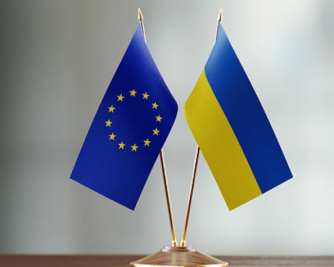 we.ua - ЄС хоче створити фонд на €100 млрд для підтримки України - Вlооmbеrg