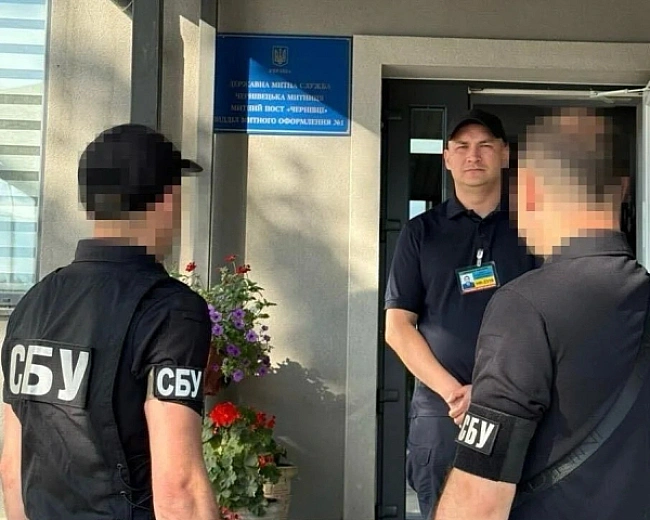 we.ua - СБУ проводить масштабні обшуки на митницях трьох областей - джерела
