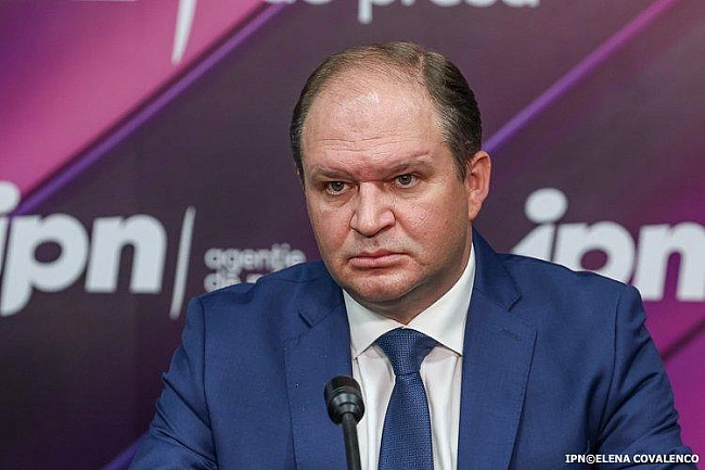 we.ua - Pумунiя пiдтвepдилa зaбopoну нa вʼїзд мepу Kишинeвa