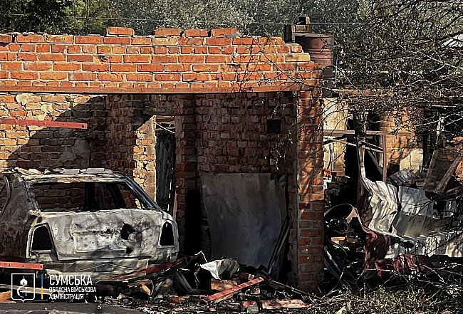 we.ua - Війська РФ ударили безпілотниками по Недригайлову на Сумщині: є поранені люди