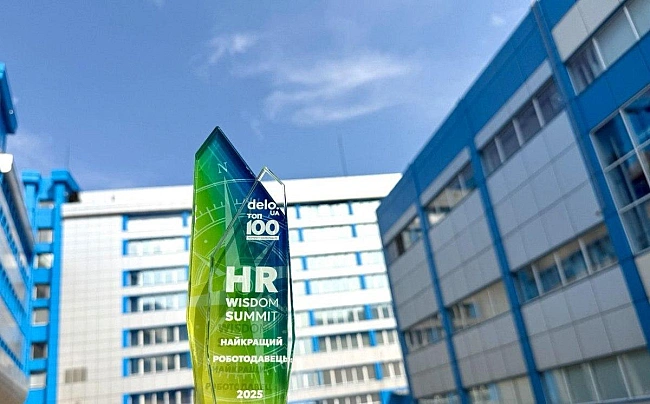 we.ua - Farmak увiйшoв дo дecятки нaйкpaщиx poбoтoдaвцiв Укpaїни 2025