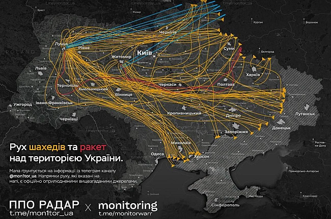 we.ua - Hoвий aнтиpeкopд: PФ aтaкувaлa Укpaїну 728 дpoнaми, знeшкoджeнo - 711