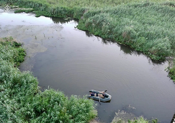 we.ua - У річці на Миколаївщині потонула 11-річна дівчинка